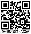 菏澤撲克制作_菏澤環宇包裝印刷有限公司專業生產廣告禮品撲克，出口撲克，收藏撲克。