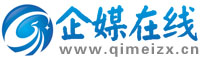 企媒在線_企業(yè)媒體宣傳第一平臺