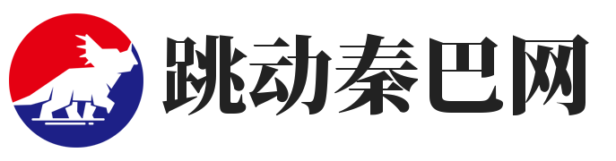 跳動秦巴網