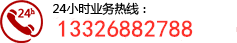 東莞抖音推廣公司_巨量廣告開戶_今日頭條抖音廣告投放代運(yùn)營(yíng)-東莞企信抖音seo公司