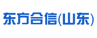 防水資質,防腐資質,防水防腐保溫資質-東方合信