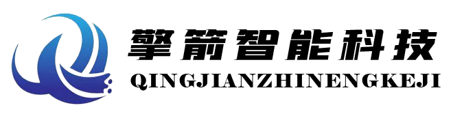 油動無人機,消防無人機,應急照明無人機,滅火無人機,無人機生產廠家-擎箭智能科技江蘇股份有限公司