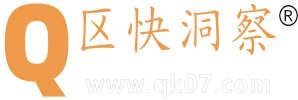區塊鏈-洞察實時區快鏈技術的信息平臺 - 區快洞察?