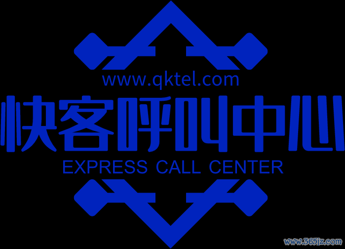 【快客客服外包公司】12年的客服外包經(jīng)驗，專業(yè)提供客服外包。