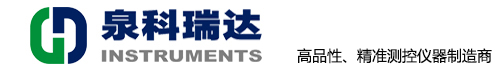 藥包材檢測儀器_食品包裝檢測儀器_包裝質量檢測儀器_山東泉科瑞達儀器設備有限公司(官網)