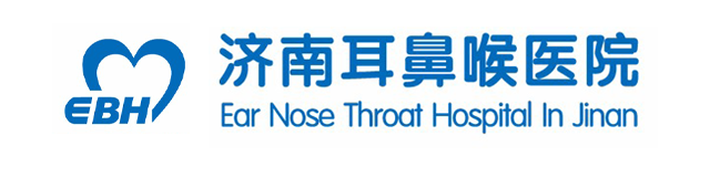 濟(jì)南耳鼻喉醫(yī)院