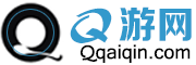 Q游網(wǎng)