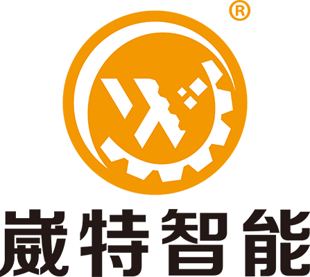 東莞市崴特智能科技有限公司，東莞精雕機,東莞數控機床,加工中心,鉆攻機