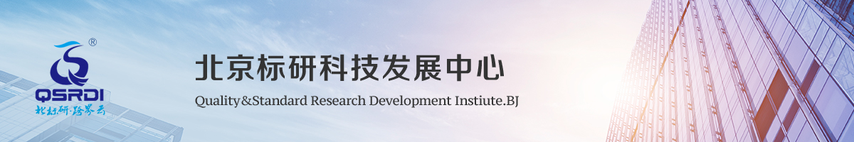 老街騰龍公司客服