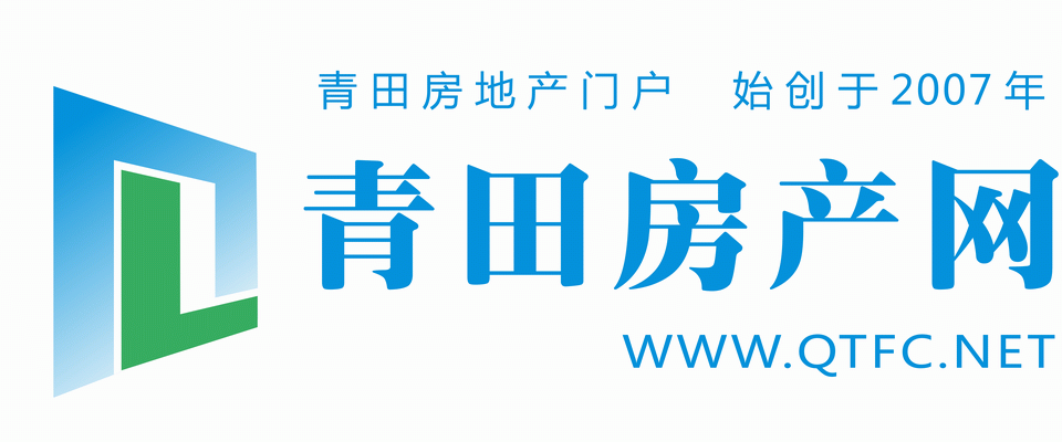 青田房產(chǎn)網(wǎng)-青田二手房-青田租房