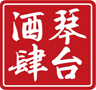 四川琴臺酒肆酒業(yè)股份有限