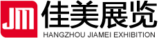 杭州展覽公司_杭州展臺設計搭建_展位布置_杭州佳美展覽有限公司