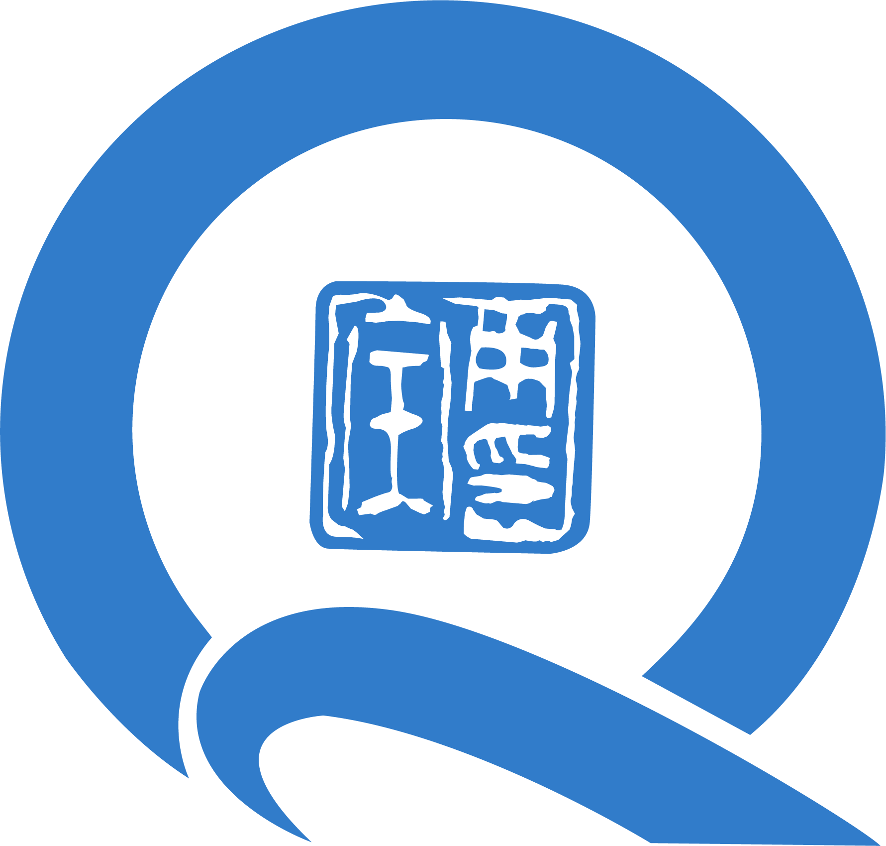 智能印章-印章合同數(shù)字化風控管理-智能合同-江蘇群杰物聯(lián)科技有限公司