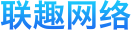 徐州聯(lián)趣網(wǎng)絡(luò)