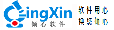 南京軟件開發，南京軟件定制，企業定制軟件開發，南京軟件外包公司，南京軟件供應商，南京軟件企業，南京軟件二次開發公司，南京軟件定制公司
