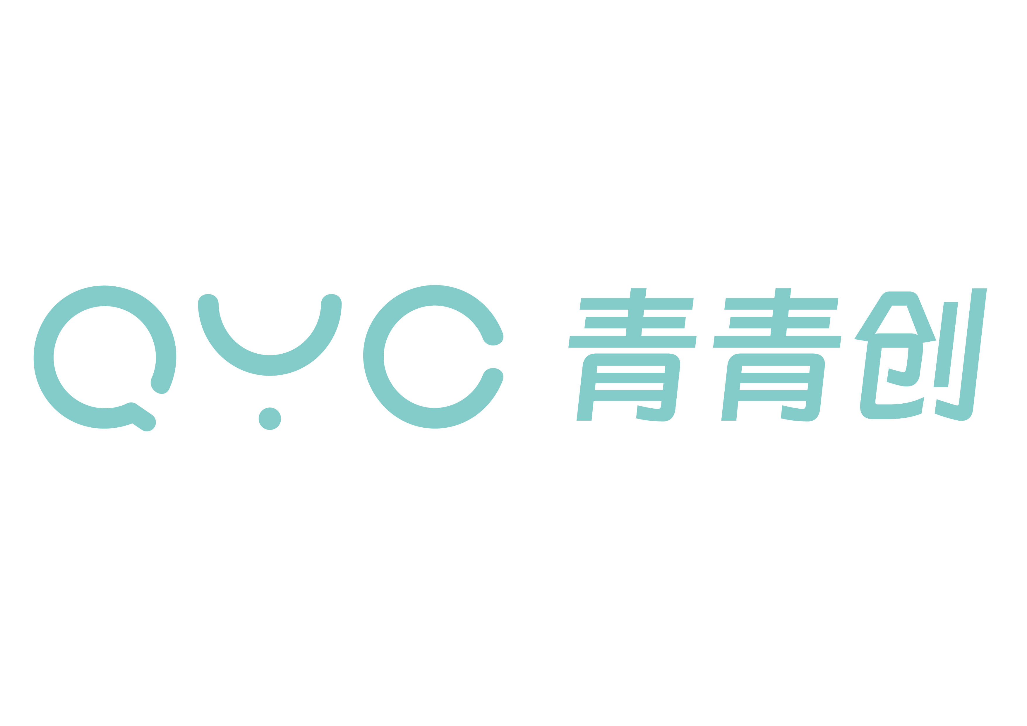 青島青青創(chuàng)管理咨詢有限公司
