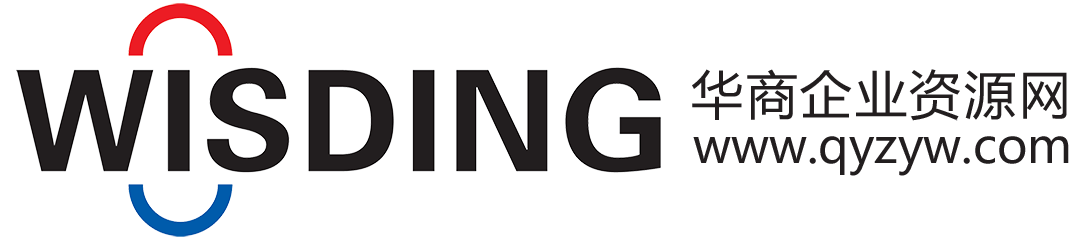 華商企業(yè)資源網(wǎng)，企業(yè)問題解決方案提供_一站式企業(yè)服務(wù)平臺(tái)