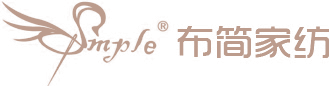 等身抱枕_抱枕套_茶墊_門簾_茶席_泉州市布簡家紡用品有限公司