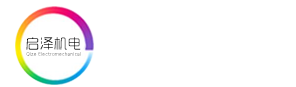 空調(diào)管道_不銹鋼通風管道_鍍鋅通風管道-啟澤機電設備安裝啟東有限公司