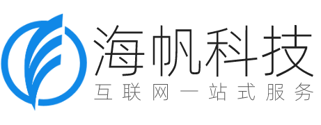 溫州本地高端網(wǎng)站設(shè)計(jì)建設(shè)-小程序開發(fā)-網(wǎng)站建設(shè)-抖音團(tuán)購(gòu)預(yù)約-app定制開發(fā)制作-會(huì)員卡管理系統(tǒng)-分銷商城-推薦溫州海帆網(wǎng)絡(luò)科技有限公司