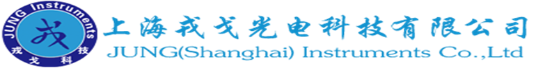 上海戎戈_拉曼光譜儀|傅立葉光譜儀|近紅外光譜儀|紅外分析儀|氧氮氫分析儀