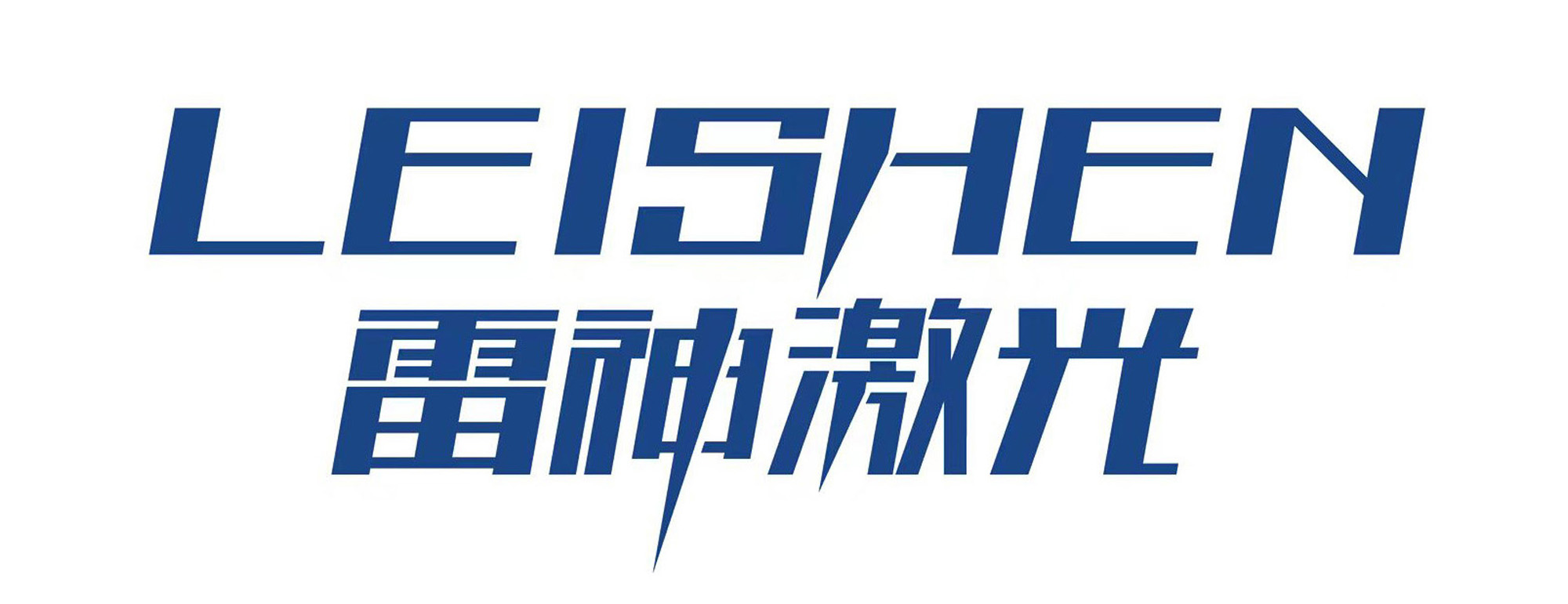 首頁 - 北方雷神數(shù)控科技(濟南)有限公司