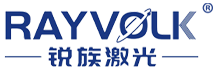 激光除銹機_激光清洗機_激光焊接機設(shè)備廠家-上海銳族元能科技集團有限公司