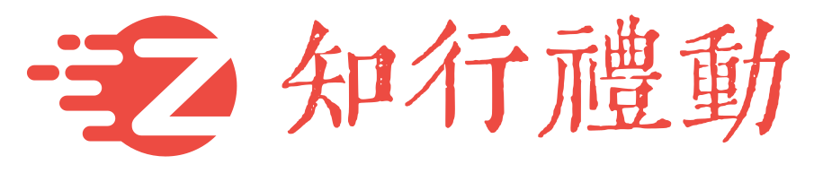 知行禮動 - 專業(yè)的百科知識科普社區(qū)