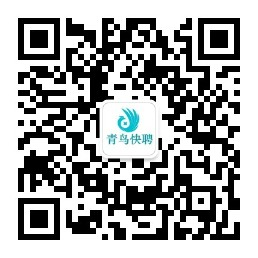 【日照招聘網(wǎng)_日照人才網(wǎng)_日照最新招聘】-日照招聘在線