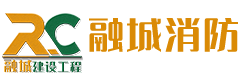 消防資質(zhì)加盟合作,消防分公司加盟-消防資質(zhì)加盟分公司