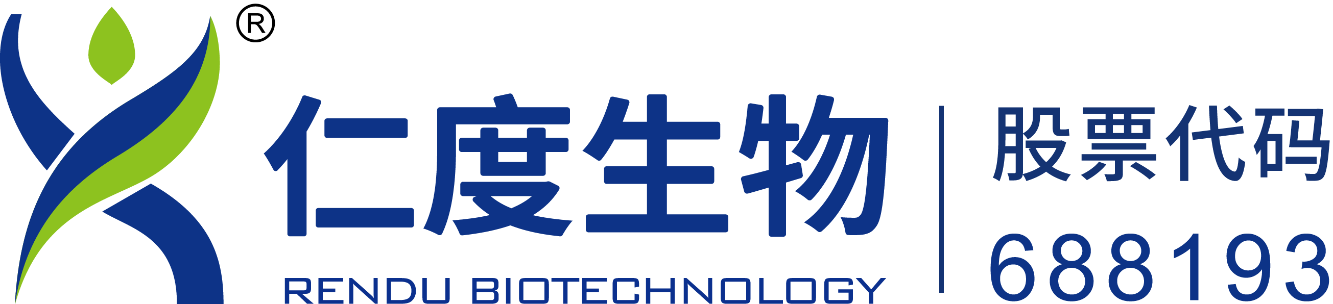 仁度生物(688193)——專注病原體RNA臨床檢測
