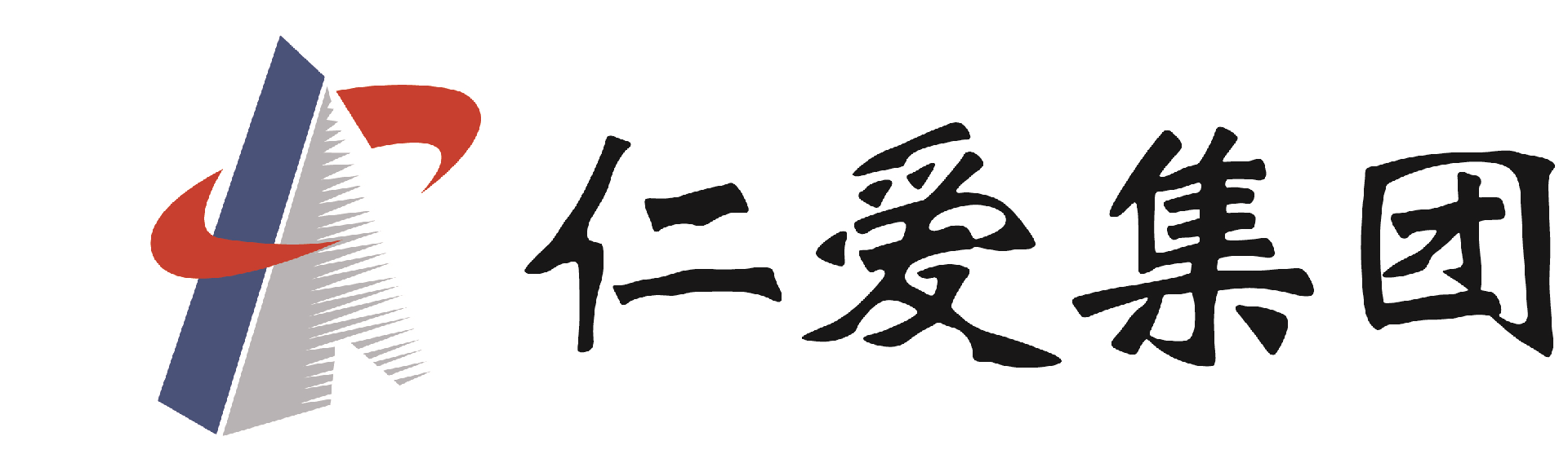 仁愛控股集團有限公司