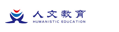 聊城成人高考-聊城函授-函授報名-提升學歷-聊城大學成考報名-成人高考-聊城市東昌府區大人文教育學校