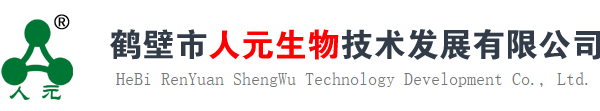 有機肥設備|有機肥生產線設備價格|微生物菌劑生產廠家-人元生物