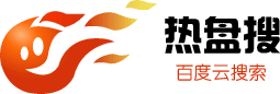 百度云搜索_網(wǎng)盤搜索_百度云資源-熱盤搜