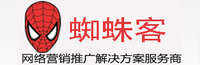 蜘蛛客網(wǎng)絡-專業(yè)虛擬主機域名注冊服務商!穩(wěn)定、安全、高速的虛擬主機！域名注冊虛擬主機租用