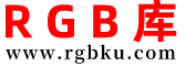 rgb顏色表_rgb顏色值查詢(xún)轉(zhuǎn)換工具_(dá)rgb知識(shí) - rgb庫(kù)