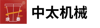 如皋市中太升降機廠