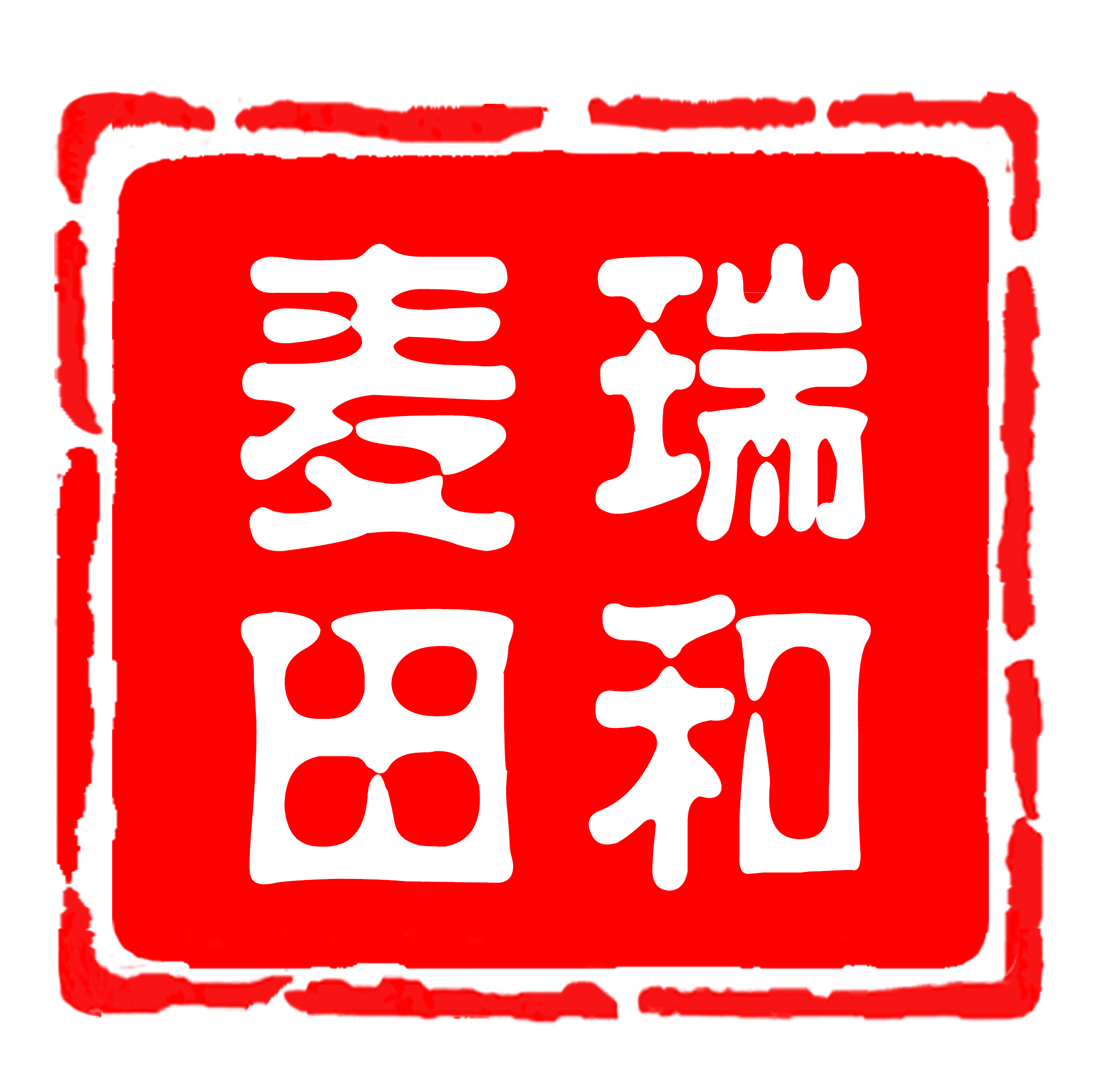 相關推薦