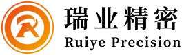 河南瑞業精密模具有限公司