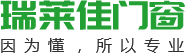西安陽光房設計_陜西斷橋鋁門窗_陜西鋁木門窗_陜西斷橋推拉窗_陜西斷橋平開窗