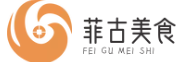 菲古美食網(wǎng)-貴州美食-四川美食-云南美食-重慶美食-繼韻客科技