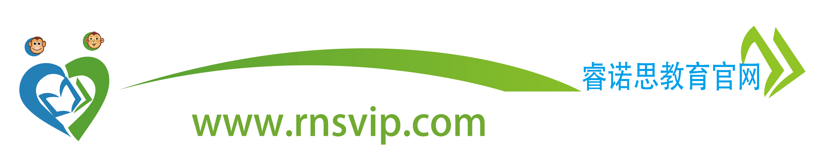 睿諾思教育集團(tuán)【官網(wǎng)】-綜合性教育集團(tuán)