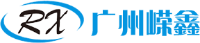 高溫風管廠家|廣州高溫風管價格|高溫軟管定制|無錫高溫伸縮風管|通風管批發|嶸鑫通風設備-15年專業定制高溫風管生產廠家-廣州嶸鑫通風設備有限公司