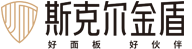 斯克爾金盾-凈醛木門更適合0~6歲兒童家庭；CPL高端木門,黑晶科技木門,生態(tài)木門,鋼木室 - 石家莊金飾佳裝飾材料有限公司