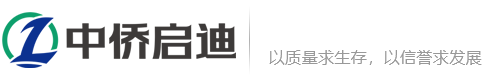 氣浮機_氣浮機廠家直銷_價格優惠-山東中僑啟迪環保裝備