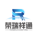 北京綜合布線-弱電工程施工-安防監控系統解決方案公司-榮瑞祥通