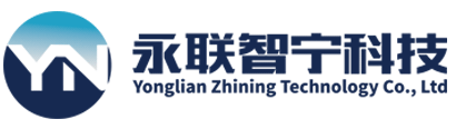 武漢永聯智寧科技-MOXA交換機，MOXA串口卡，MOXA串口服務器，MOXA串口轉換器，宇泰交換機，宇泰串口卡，宇泰串口服務器，宇泰串口轉換器