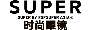 SUPER時尚眼鏡