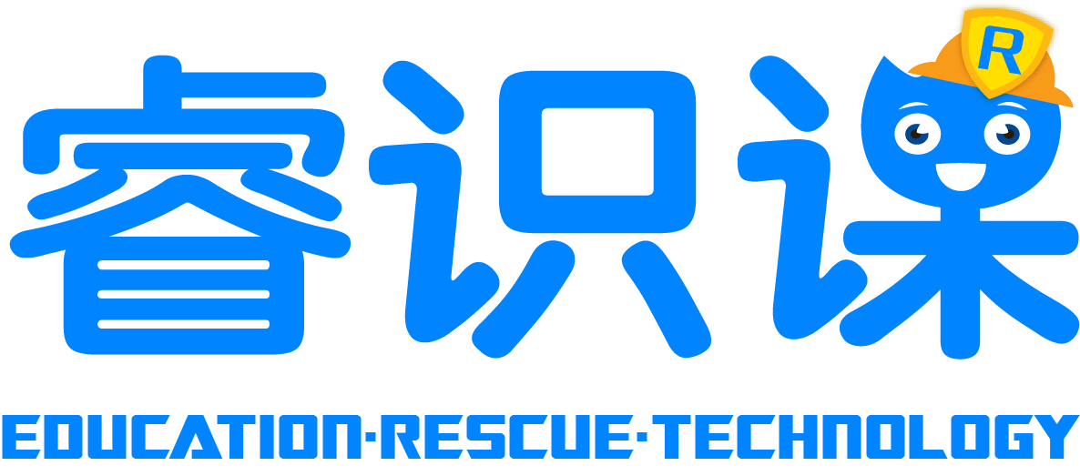 發(fā)現(xiàn) - 睿識課